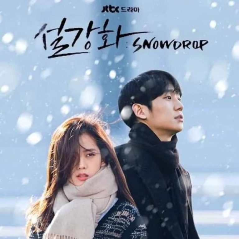 Snowdrop-poster