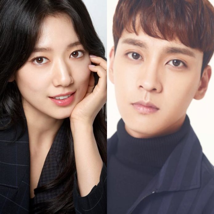 park-shin-hye-boyfriend