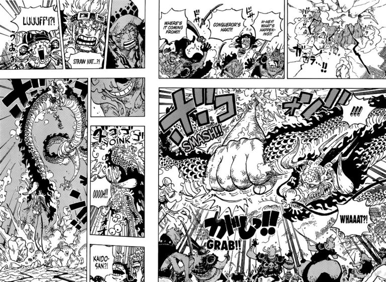 when-is-one-piece-chapter-1044-coming-out