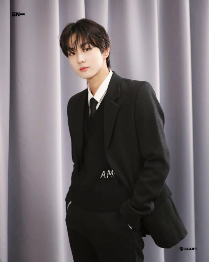jungwon-enhypen-dorm-arrangements