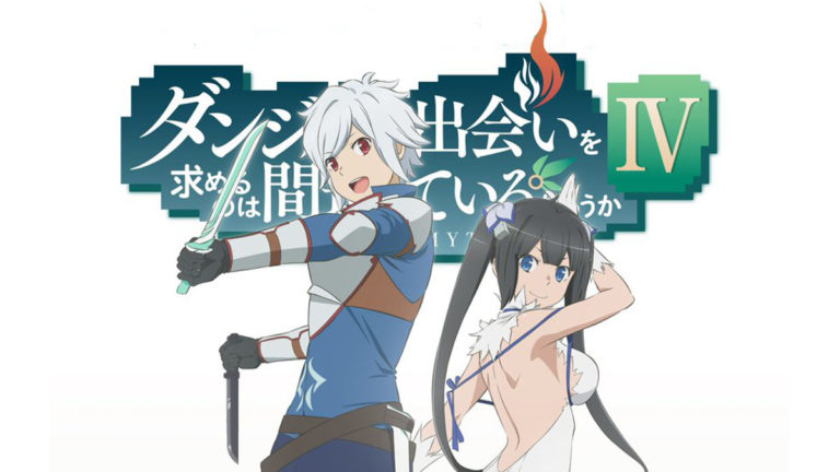 danmachi-season-4-release-date