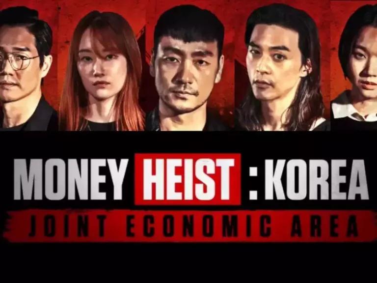 korean-money-heist-cast