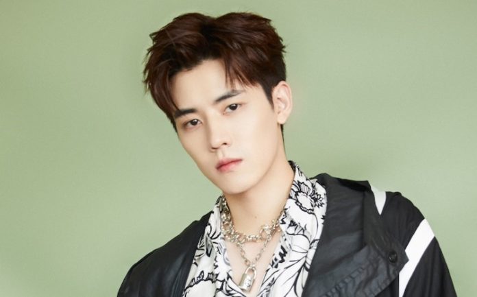 ren-hao-height