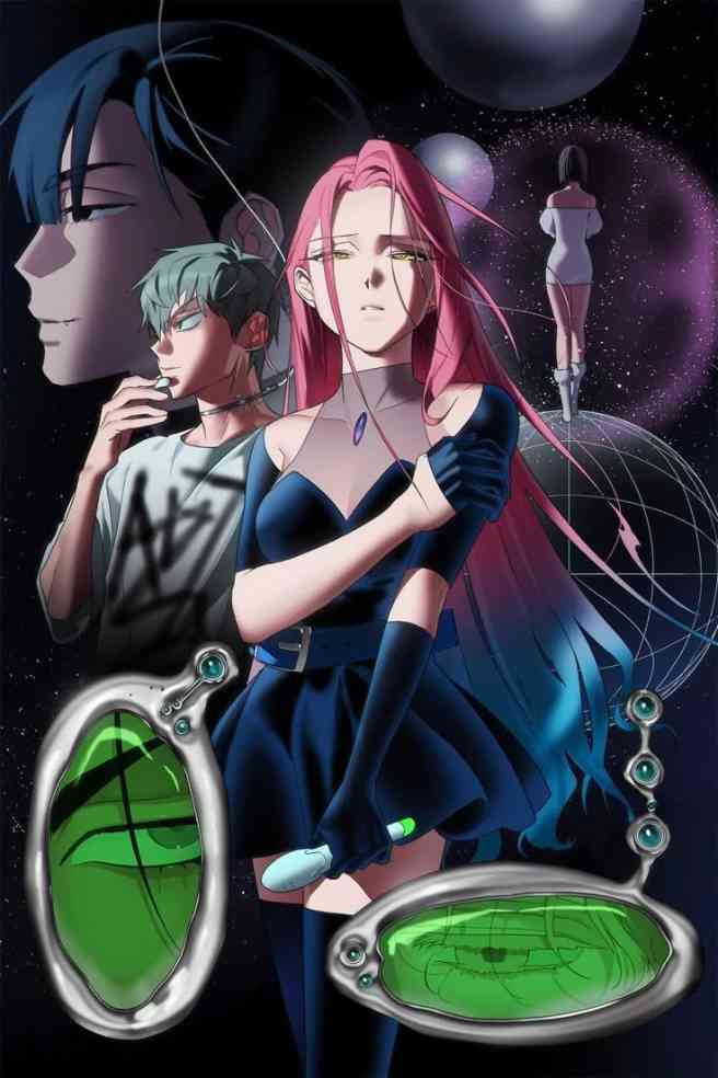 ALIEN STAGE Anime Series ALIEN STAGE Anime Series